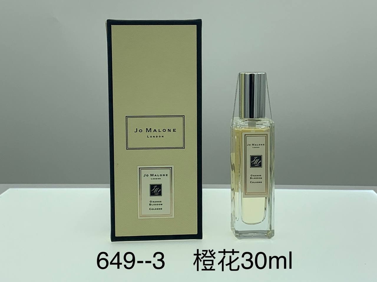 Jo Malone perfume